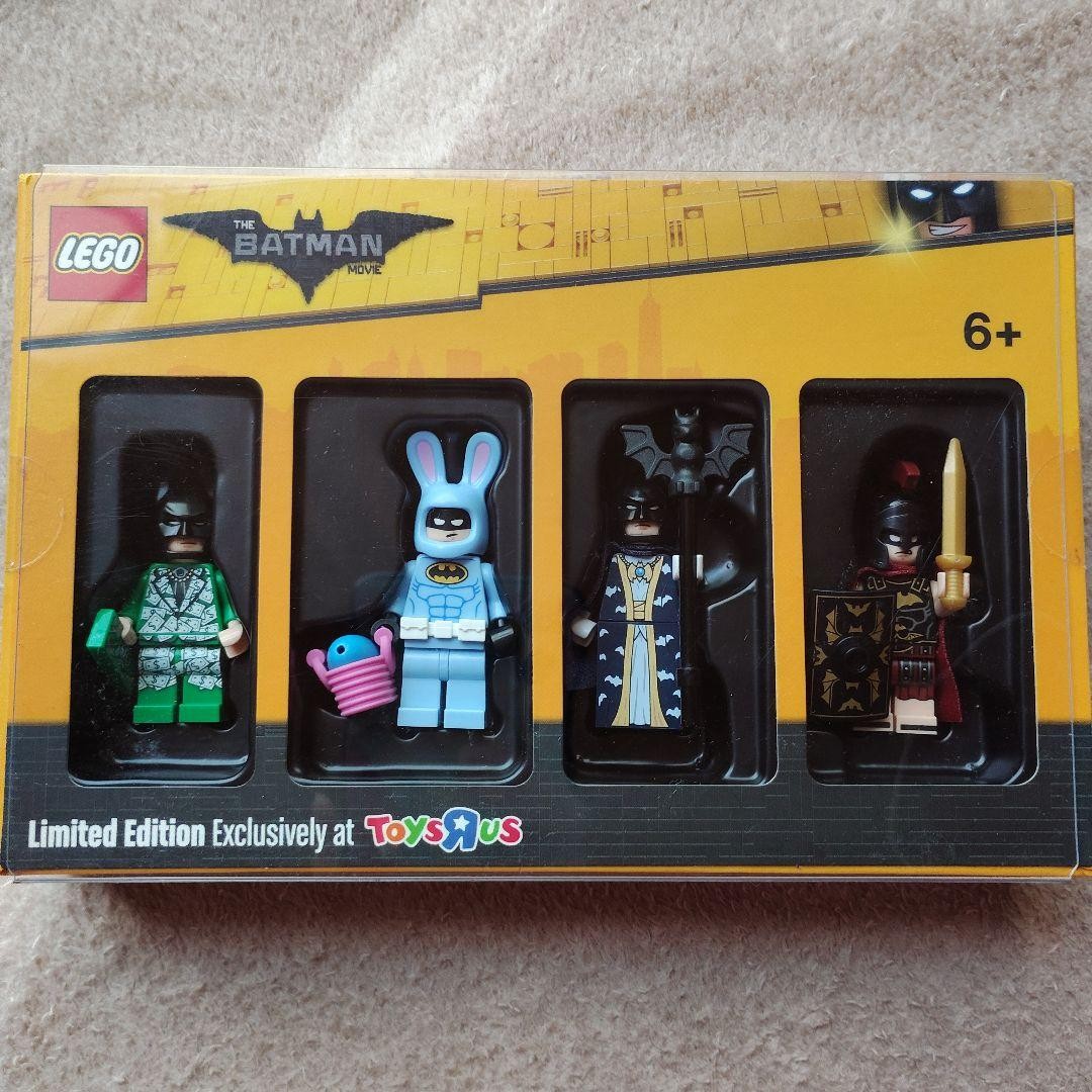 R Us Exclusive Figure Set New Sealed
