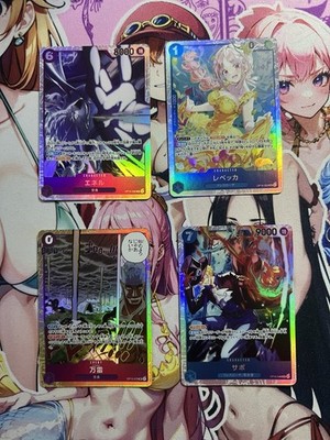 One Piece OP15 SR Card Bundle - Adventure On Kami s Island