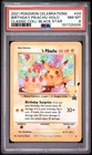 2021 Pokemon Celebrations Classic Collection #24 Birthday Pikachu-Holo PSA8