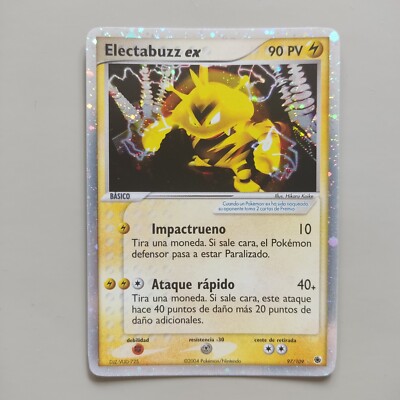 Pokemon Electabuzz Ex HOLO Ultra Rare #97 - Rubin & Saphir 2004  