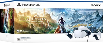 Sony PlayStation VR2 CFIJ-17001 Horizon Call of the Mountain  