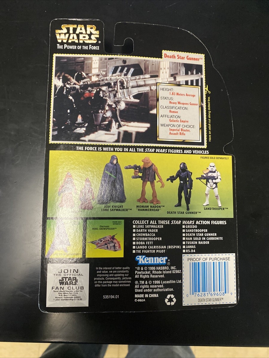Kenner Death Star Gunner Action Figure for sale online | eBay