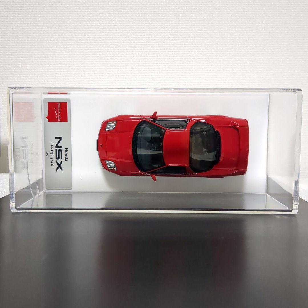 Make up Eidolon Honda NSX Type-S NA2 2001 663607 | eBay Make up Eidolon Honda NSX Type-S NA2 2001 663607 | eBay