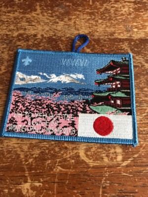 Uh-To-Yeh-Hut-Tee Ldge 2018 Winter Fellowship OA Order of the Arrow Japan CA-304
