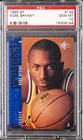 1996 UD SP #134 KOBE BRYANT ROOKIE RC PSA 10
