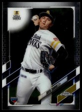 2021 Topps Chrome NPB #129 Sota Tanoue