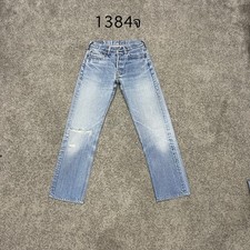 Vintage 80 USA Levi 501 Jeans Actual 28x29.5 Light Wash Blue Distressed