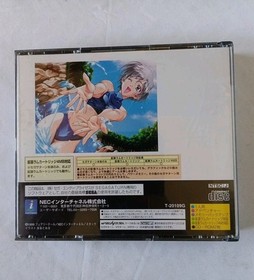 Japanese Friends Seisyun no Kagayaki SEGA Saturn Japan Import CIB USED
