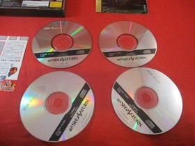 Enemy Zero (Sega Saturn - **JAPAN**) COMPLETE w/ Disc manual case WORKS!