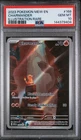 PSA 10 Charmander Pokémon Scarlet & Violet 151 Illustration Rare Holo 168/165