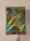 Pokémon Bulbasaur 166/165 Scarlet & Violet 151 Illustration Rare Japanese