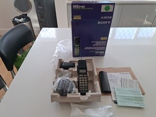 sony vintage mobile phone