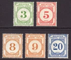 MALAYAN POSTAL UNION 1945-49 Postage Due vals to 20c M, SG D8/D13 cat £99