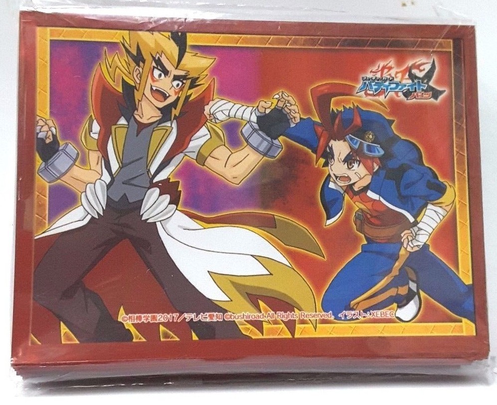 Buddyfight 10th Anniversary Osaka special Power up set 01