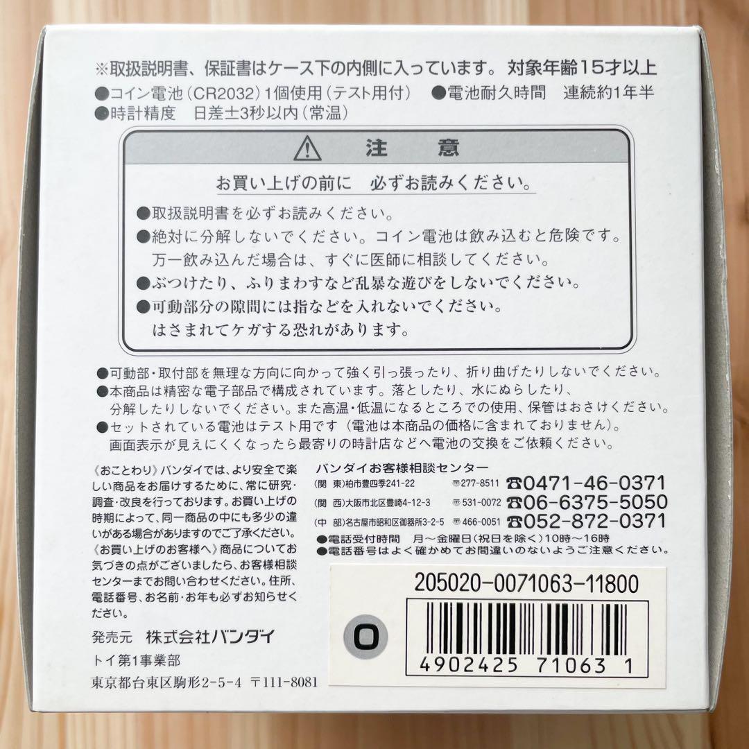 TOKIMA ORIGINAL Special | eBay TOKIMA ORIGINAL Special | eBay