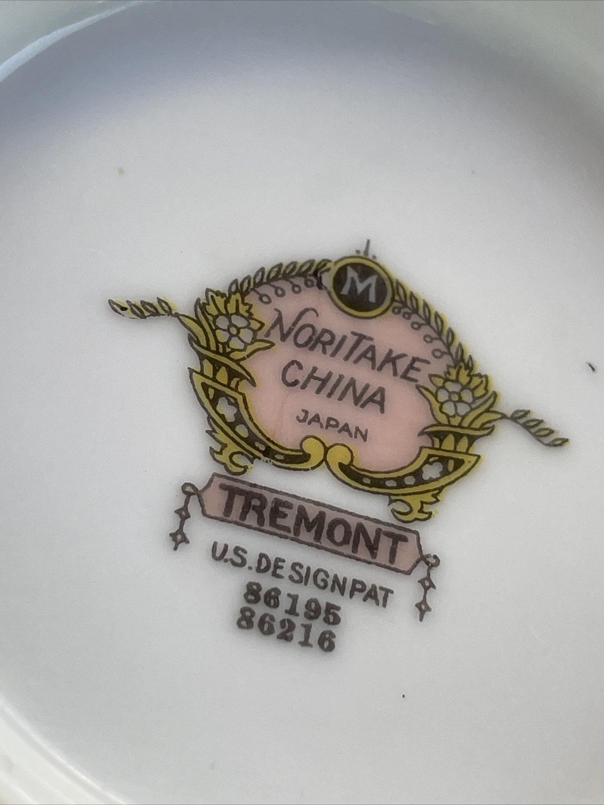 Noritake "TREMONT" Pattern 86195 Sugar Bowl w/Lid and Creamer, eBay