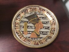 vintage egyptian wall plate