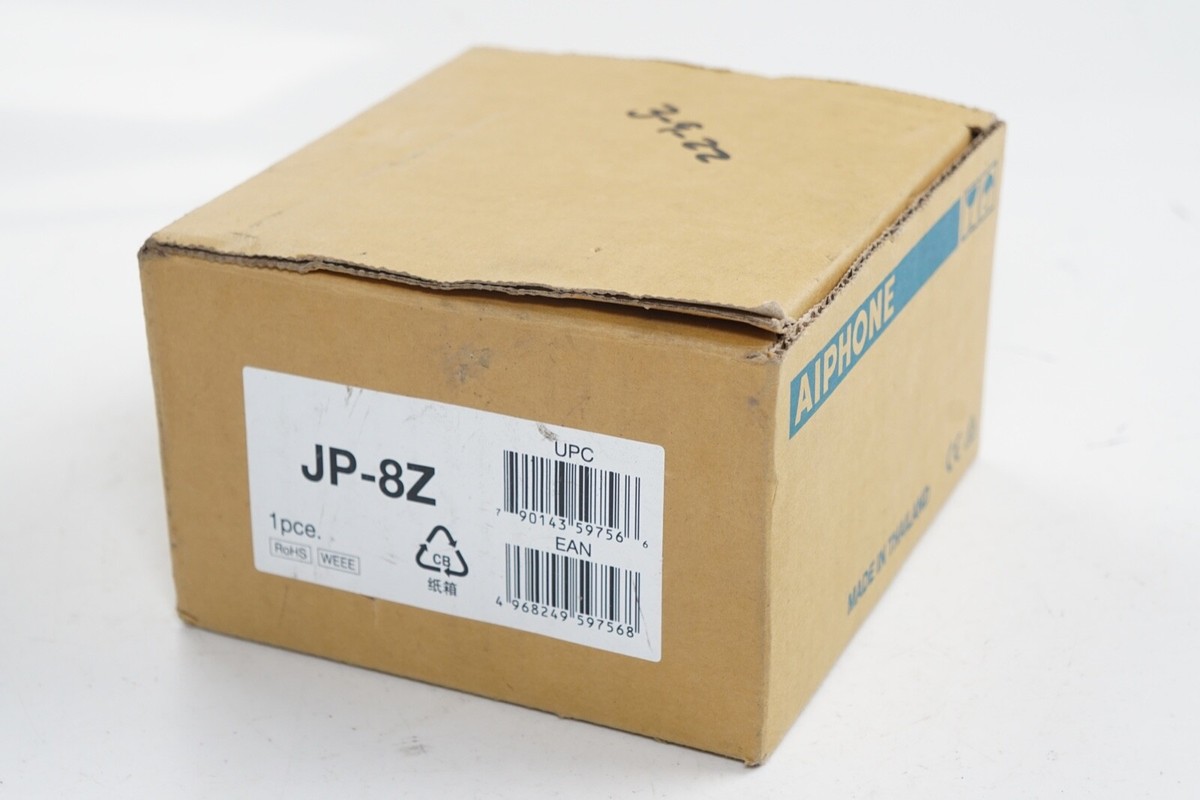 New Aiphone JP-8Z Distribution Amplifier Adaptor for Video Sub