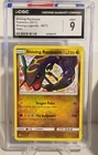 CGC 9 Shining Rayquaza Holo Shining Legends 2017 Pokemon Card #56