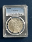 1878-S Morgan Silver Dollar $1 PCGS MS64+