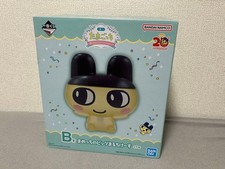 Ichiban Kuji Tamagotchi Prize B Mametchi Big Multi Case Figure
