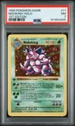 1999 POKEMON BASE SET 1ST EDITION #11 NIDOKING-HOLO PSA 7