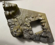 Vintage Mattel 1985 MOTU He-Man Evil Horde Fright Zone Base Section Part Masters