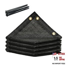 8' x 4' Black 90 Shade Cloth Dog Kennel Shade Mesh Tarp Sunblock with
