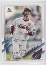 2021 Topps NPB Nippon Professional Baseball Ryosuke Tatsumi #161 0in6