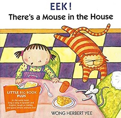 Houghton Mifflin Invitations to Literature : Rd Ltl Bigbk Eek Mou