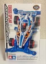 Tamiya Mini 4WD Japan Cup Cross Spear 01 New unused unassembled