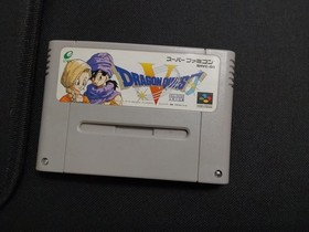 Super Famicom Dragon Quest 1+2, V 5 Boxed Bundle SNES SFC Japan Import-US SELLER