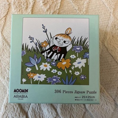 Arabian Little My Puzzle 25 25