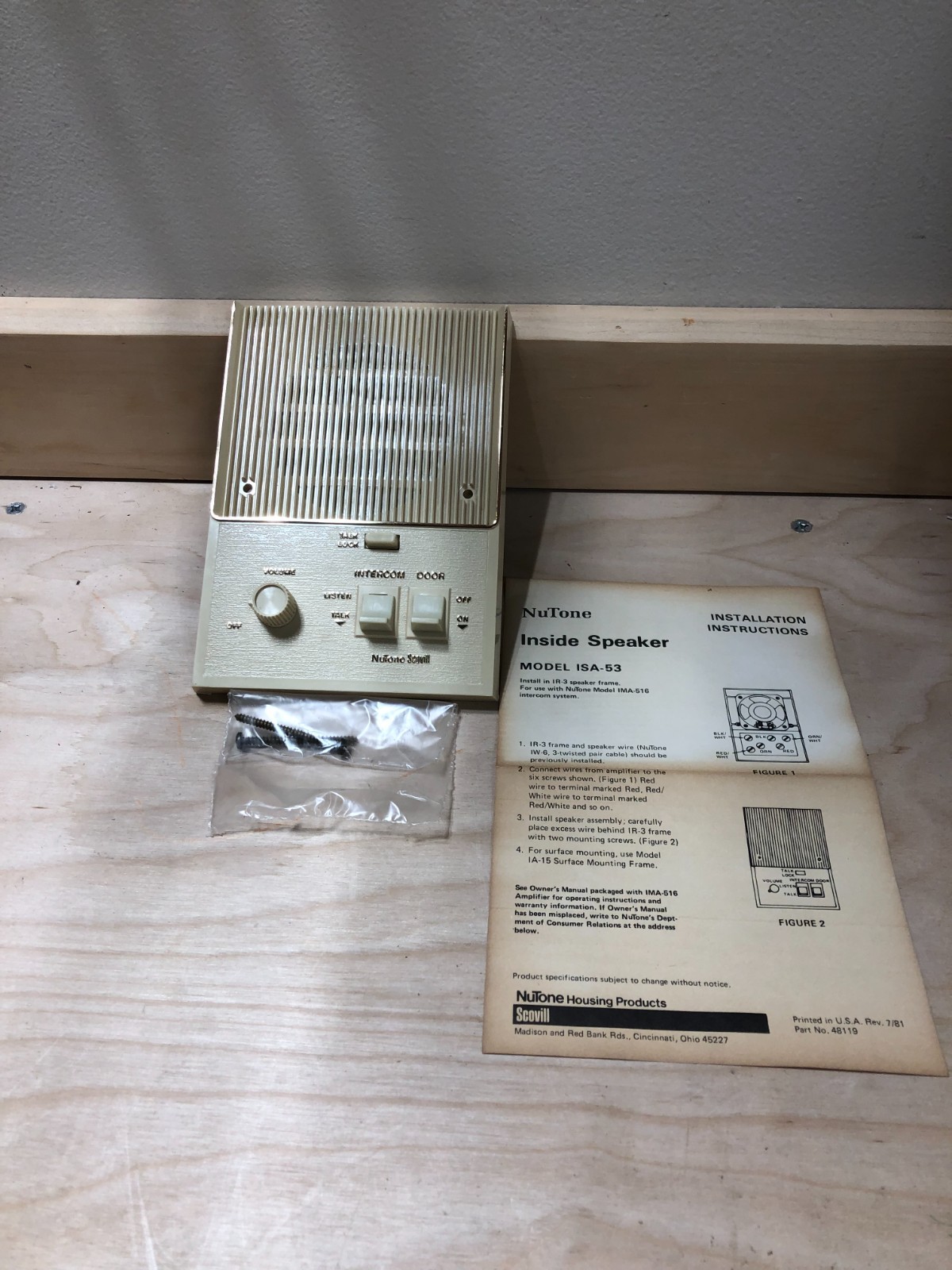 Nutone ISA-53 Inside  Intercom Speaker