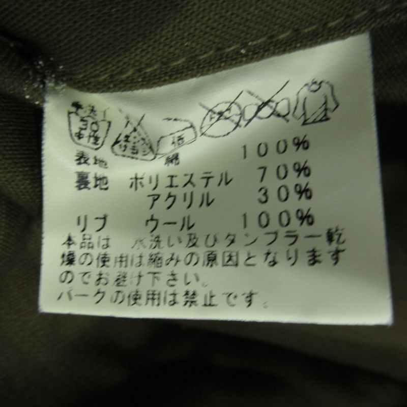 Buzz Rickson's A-2 Haverfield Deck Jacket Khaki M… - image 7