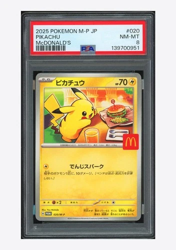 Pokemon PSA 8 Pikachu Promo 2025 020/M-P McDonald's Japanese