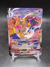 Pokemon TCG Attacco Rapido Urshifu Vmax TG21/TG30! Condizioni perfette! Vedi Descrizione!