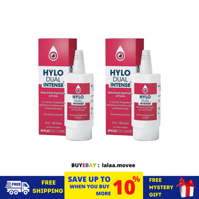 2 X HYLO DUAL INTENSE Lubricant Eye Drop with Ectoin Ursapharm Dry Itchy 10mL