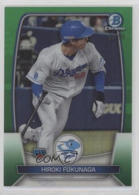 2023 Bowman NPB Nippon Professional Baseball 93/99 Hiroki Fukunaga #7 16zo