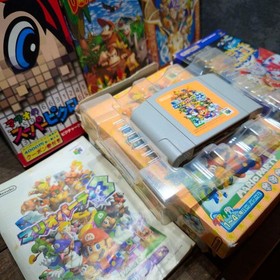 Donkey Kong Series Nintendo Famicom NAS Set with Mario Party 3 Manual