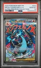 2025 POKEMON MEP EN-ME BLACK STAR PROMO #023 MEGA CHARIZARD X EX PSA 10