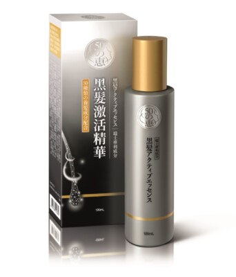 50 Megumi Anti-Grey Hair Essence | eBay