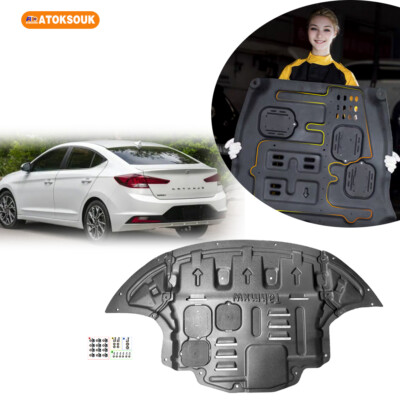 For Hyundai Elantra  2017-2020 Heavy-duty Engine Shield Skid Plate Engine Cover