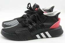 adidas da9537