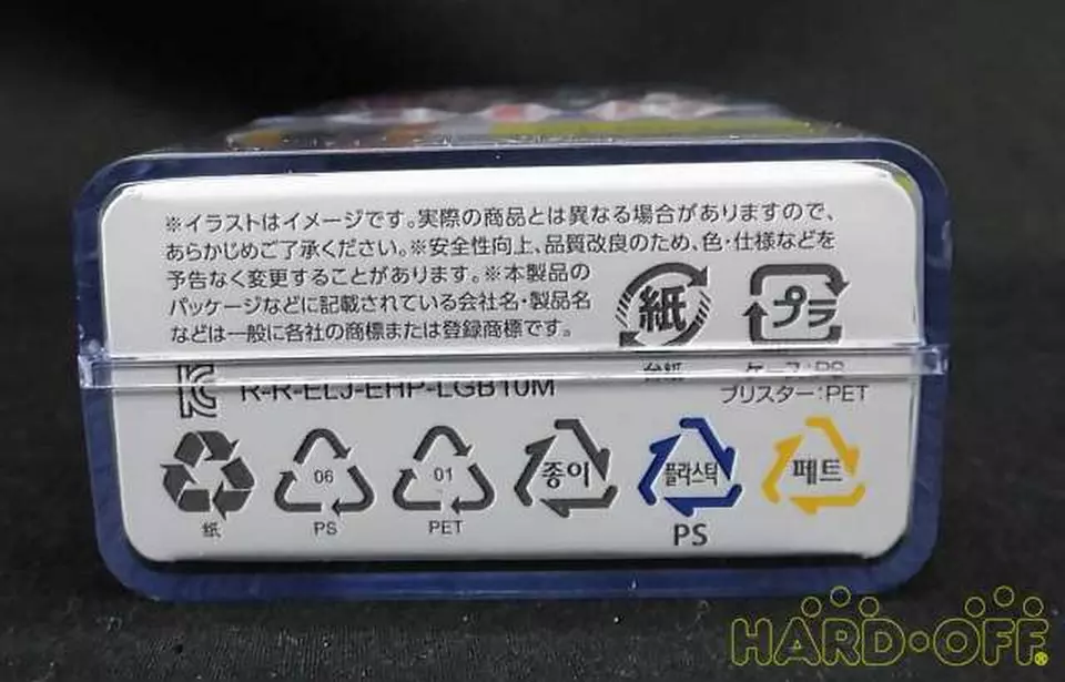 Elecom Ehp-Lgb10Mbk Earphone Foto 4 de 4