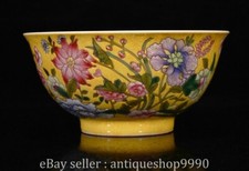 6" Qing Kangxi Marked Enamel Colour Porcelain Flower Pattern Bowl Bowls