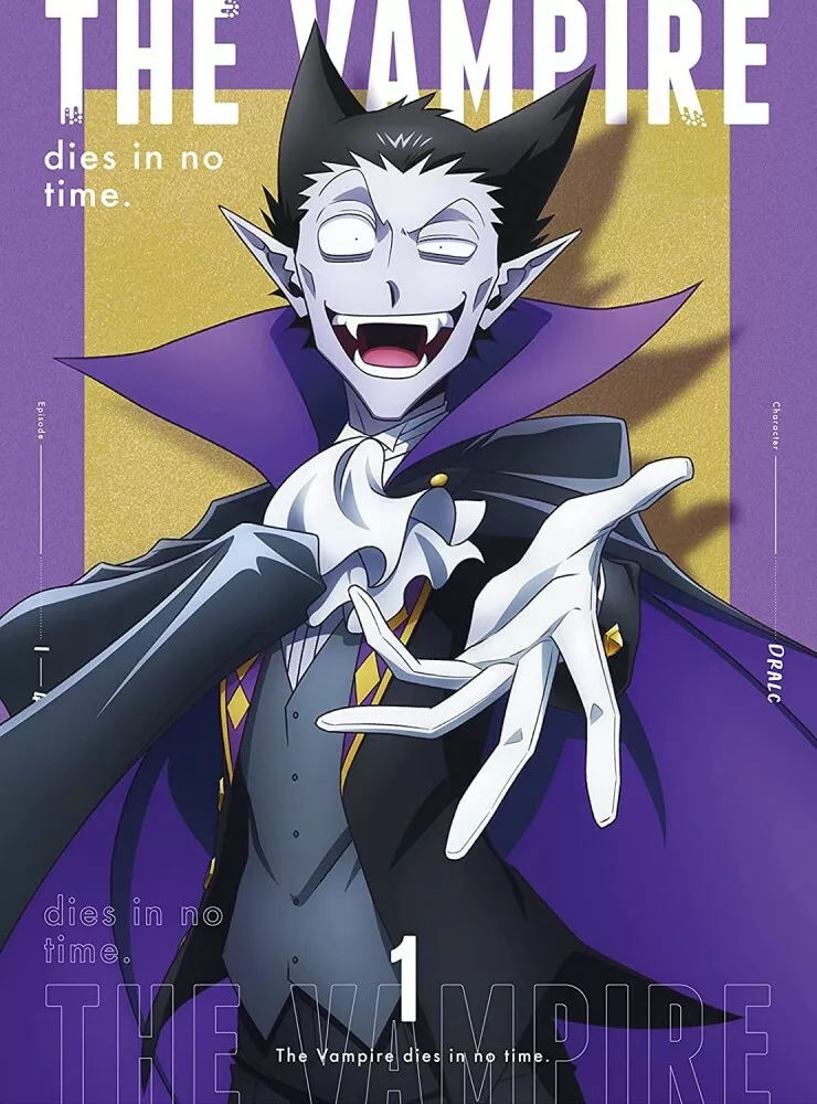 The Vampire Dies in No Time (Vol.1-12End) ENGLISH DUBBED DVD All Region