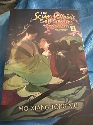 The Scum Villain's Self-Saving System: Ren Zha Fanpai Zijiu Xitong (Novel) Ser.: