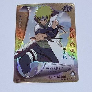 Minato Card | eBay