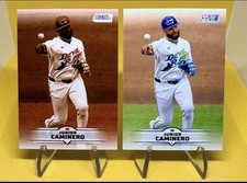 2025 Topps Stadium Club Junior Caminero Sepia Parallel #146 + Base 